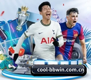 cool-bbwin.com.cn的故事 - 体育资讯内容服务
