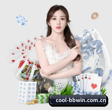 cool-bbwin.com.cn APP